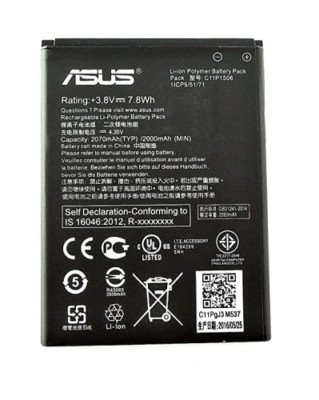 Vvsialeek C11P1709 - Batteria compatibile per Asus ZenFone Live (L1) ZA550KL con kit di attrezzi Vvsialeek C11P1709 - Batteria compatibile per Asus ZenFone Live (L1) ZA550KL con kit di attrezzi