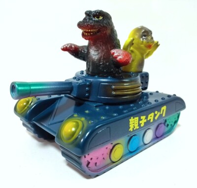 【未開封】Marmit 当時物ゴジラ 2009 TREASURE FIESTA s-l400.jpg