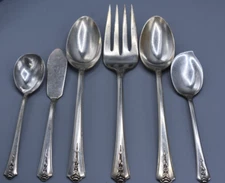 6-Pc Set International Silver IS SPRING GARDEN Serving Set Holmes & Edwards FB31