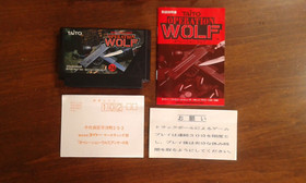 OPERATION WOLF PER FAMICOM NES JAP