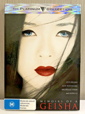 Memoirs Of A Geisha (DVD, 2005) - Fast Free Shipping
