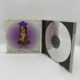 Sword Sorcery Sega Saturn SS