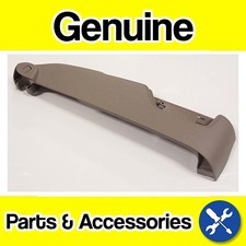 Genuine Volvo S60 (05-09) XC90 (05-14) Electric Lower Seat Panel (Oak) (Right)