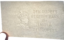 BRITISH - INDIA   Watermarked Paper   ND  1937-43  10 RUPEES P-19 King George VI