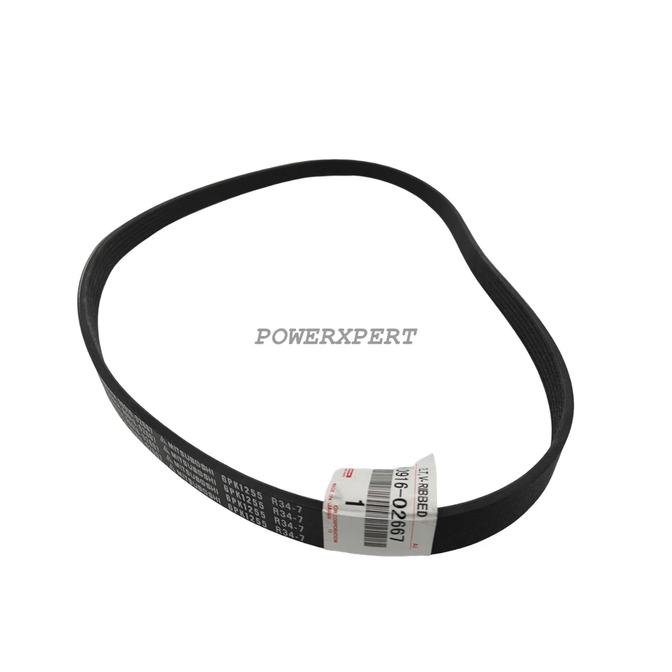 9091602668 OEM MITSUBOSHI Multi V-Belt for 2009-2023 TOYOTA RAV4 LEXUS NX350 2.5 - Image 2 of 4