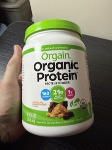 Orgain Organic Vegan 21g Protein Powder -Chocolate Peanut Butter - 16.3oz