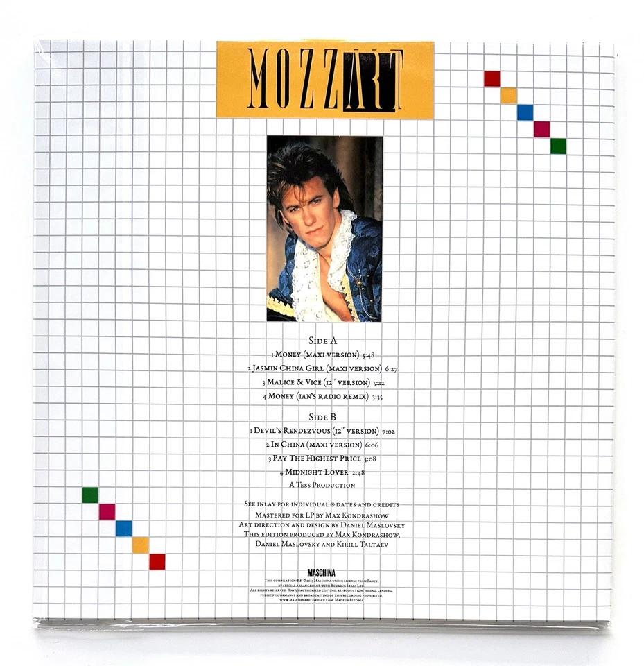Mozzart (Fancy) — Jasmin China Girl: The Singles '85-'88 Schallplatte LP NEU OVP - Bild 3 von 3