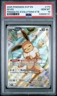 Pokémon TCG Eevee 173 Holo Promo Prismatic Evolutions Psa 10