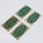 1st & 3rd Issue 4th Series US Fractional Postal Currency 3c 10c Lot of 18 C848-1 — photo 10