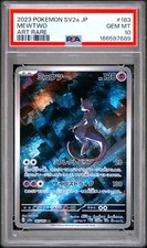 Mewtwo 183/165 Art Rare Sv2a Card 151 Pokemon Japanese PSA 10