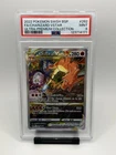 Charizard VSTAR SWSH262 SWSH: Sword & Shield Promo Cards Holo PSA 9 (OC)