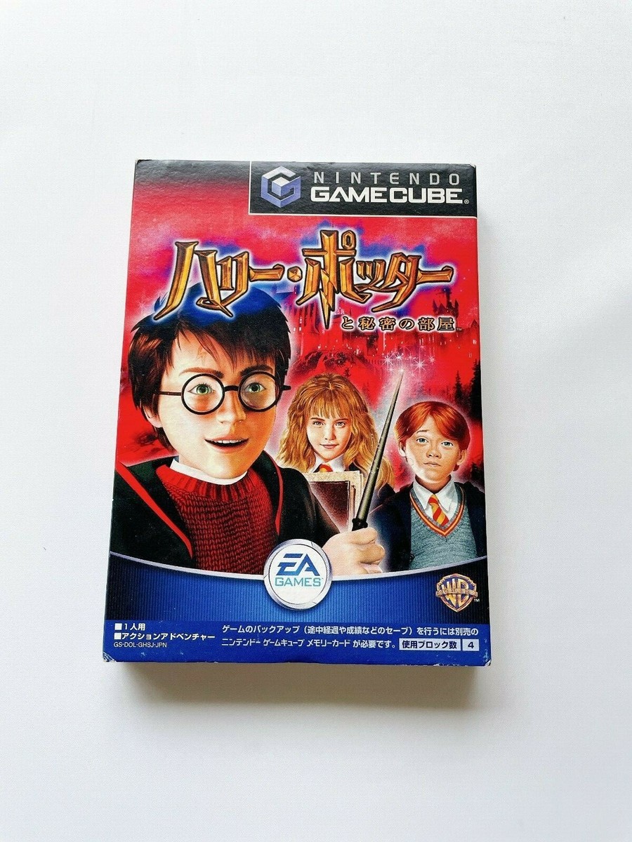 ハリー・ポッターと秘密の部屋 (GameCube) cm3dmju ハリーポッターと秘密の部屋 Part.1 【実況】ゲームキューブ版