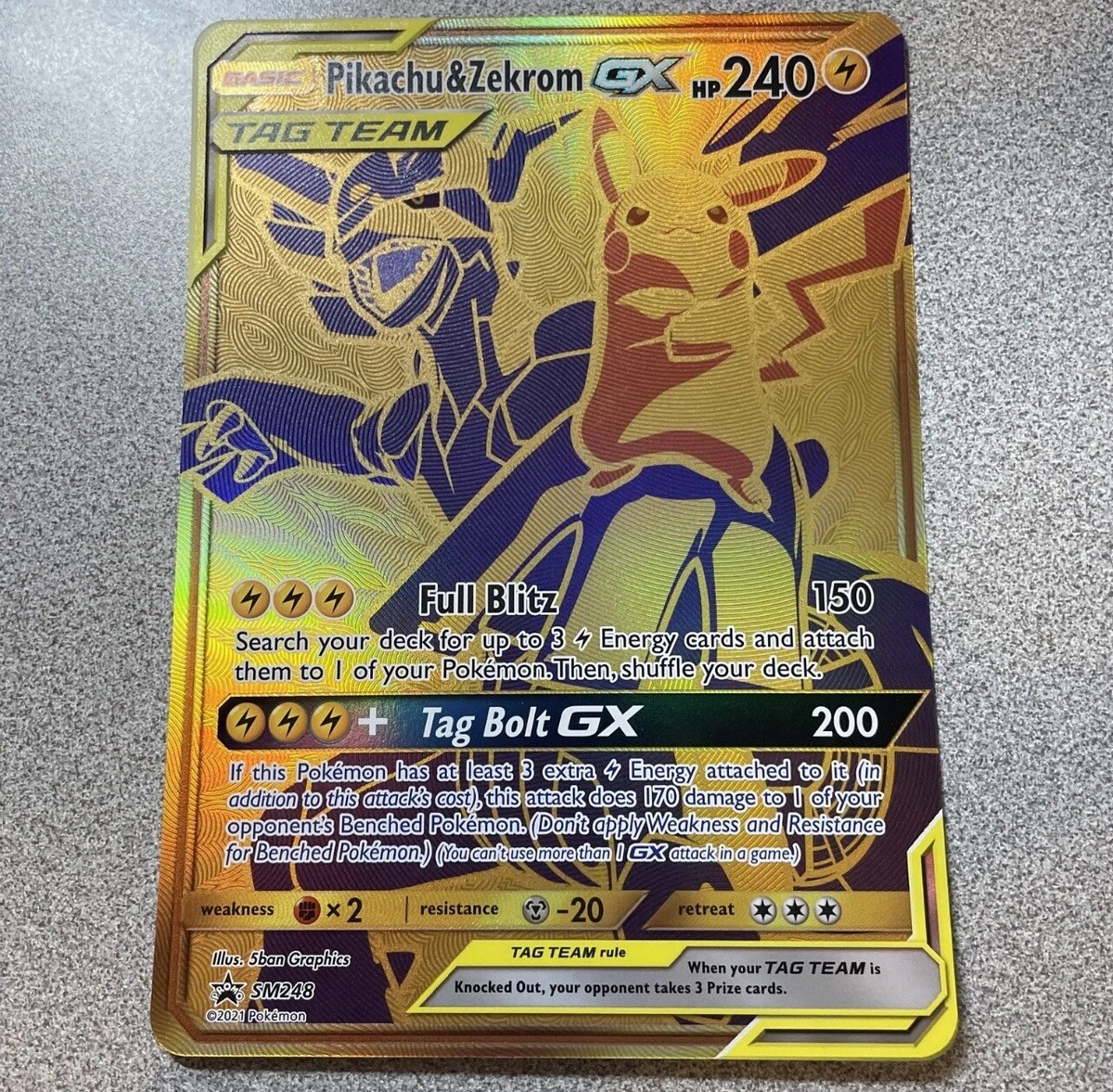 【8枚】GX まとめ売り【TAGTEAM】 タッグチーム TAG TEAM GX 8枚まとめ売り ミュウツー&ミュウ