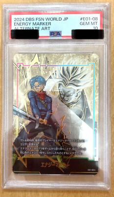 PSA10 Trunks Energy Marker E01-08 Fusion World Dragon Ball PSA10 Trunks Energy Marker E01-08 Fusion World Dragon Ball