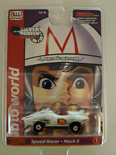 Auto World Speed Racer Mach 5 Race Worn Silver Screen  HO Slot Car New