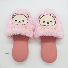 Korilakkuma W421 Rilakkuma Slippers 10" Stuffed Doll Japan