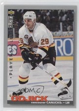 1995-96 Upper Deck Collector's Choice Player's Club Gino Odjick #290 0a1