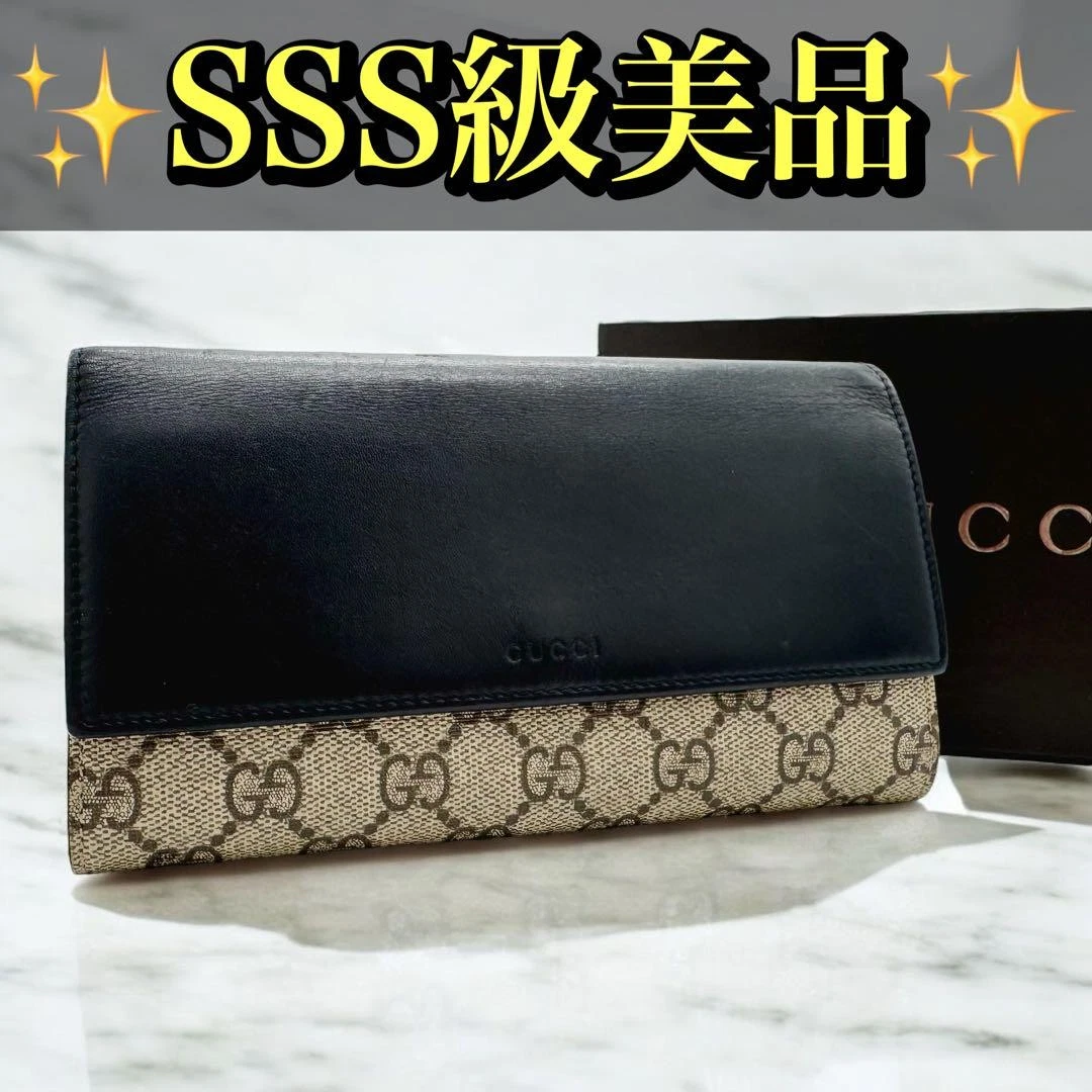 Gucci Portefeuille Long Portefeuille Pliable GG Supreme PVC Cuir Noir