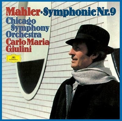 Giulini Mahler Symphony No.9 Schubert Unfinished 2 SACD TOWER RECORDS JAPAN