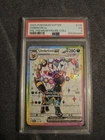 2025 POKEMON SVP EN Umbreon EX Black Star Promo