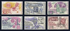 Czechoslovakia: 1967 Space Research (1454-1459) MNH