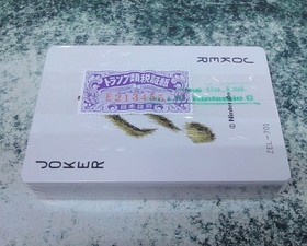 Nintendo Zelda Playing Cards ZEL-701 Famicom Disk System Unopened Used