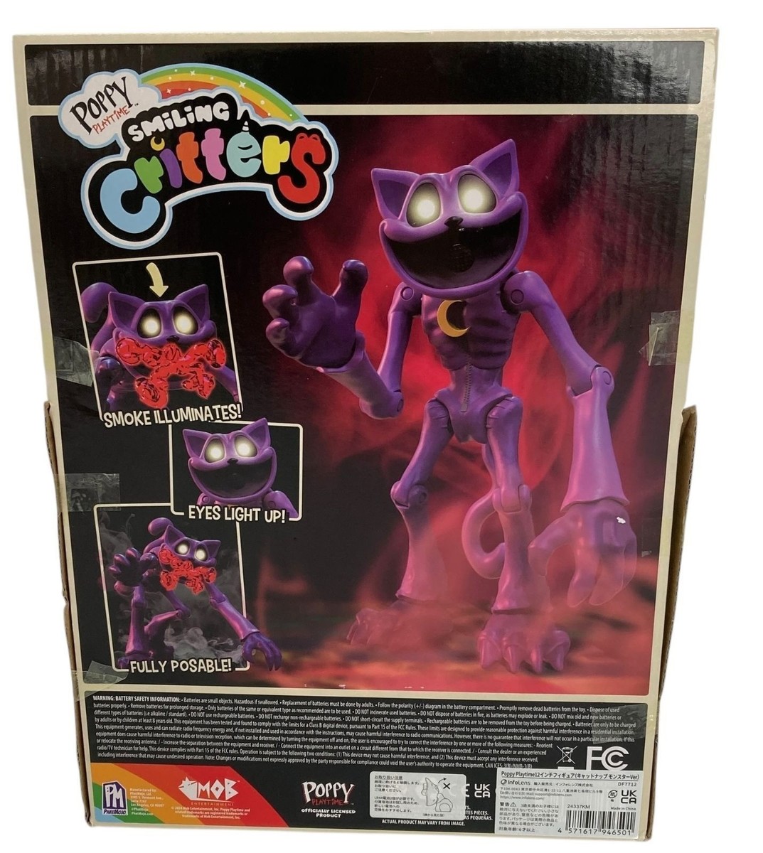【完売品】PoppyPlaytime／キャットナップ モンスターVerフィギュア Poppy Playtime アクションフィギュア 2体セット（キャットナップ