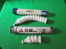 Hangyu Goose Feather Badminton Shuttlecocks Birdies Tournament Grade 12 Pack