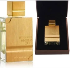 Al Haramain Amber Oud Gold Edition  Perfume Spray 3.4oz (100ml)