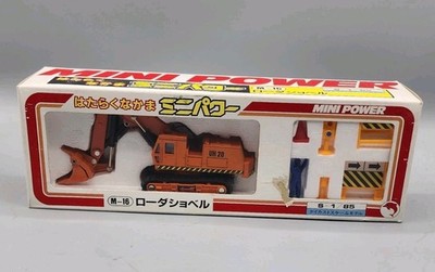 RARE SHINSEI Mini Power 1:85 M-16 Excavator Vintage 1980 s