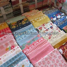 Florals  Novelties Fat 1/4's By Riley Blake, 3.99 Ships Any Amount Of Fabric.