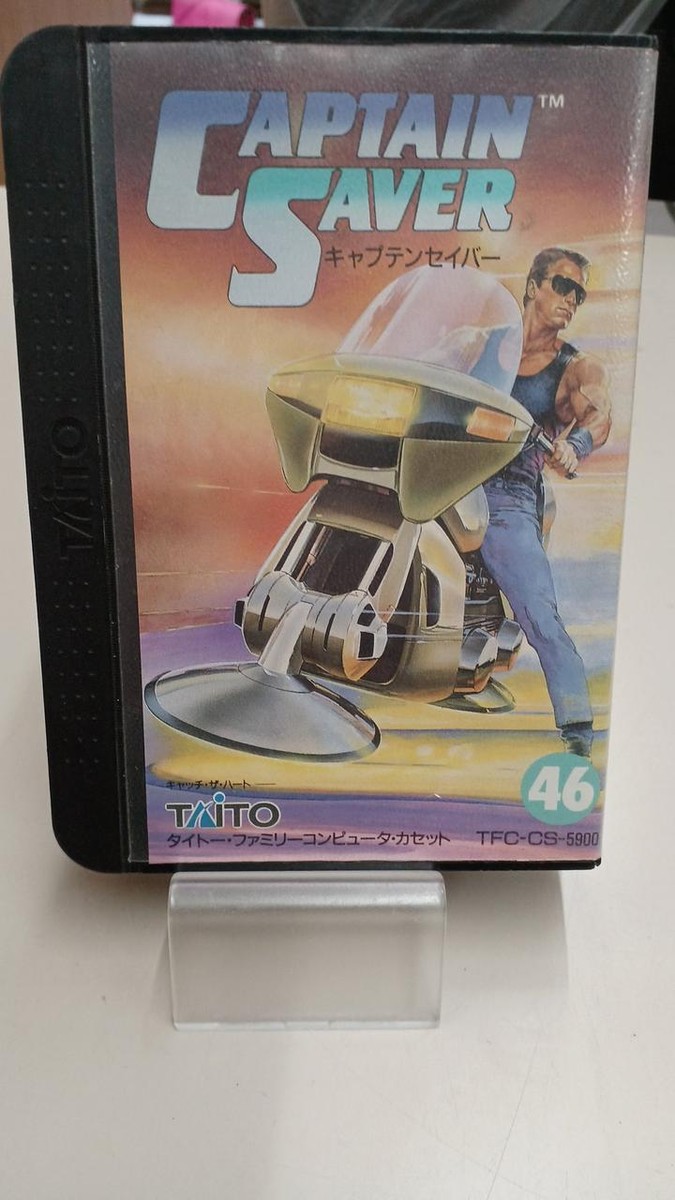 Taito Nintendo Famicom Captain Saver TFC-CS-5900 software Japan 