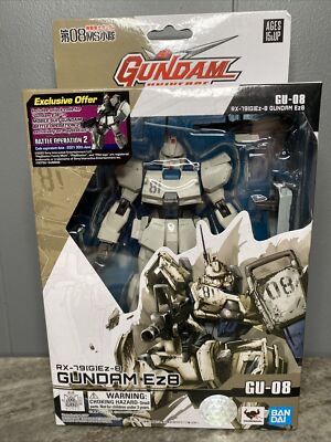 (未使用･未開封品)MS IN ACTION !! ガンダム RX-79[G] Ez-8 Amazon | TAMASHII NATIONS MS IN ACTION !! ガンダム RX-79[G