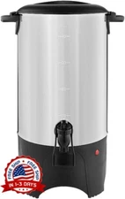 Urna De Agua Caliente Para Cafetera De Percolado De Acero Inoxidable Metálica US