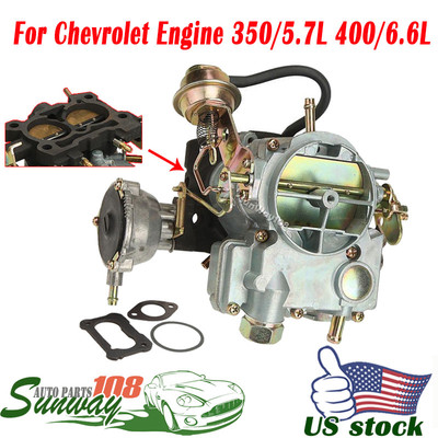 Car Engine Compatibility Chart