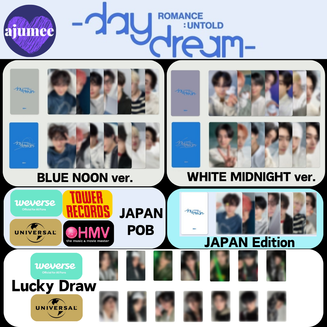 ENHYPEN ROMANCE : UNTOLD - daydream - Photo Card JAPAN POB ENHYPEN ROMANCE : UNTOLD - daydream - Photo Card JAPAN POB