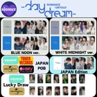 ENHYPEN ROMANCE : UNTOLD - daydream - Photo Card JAPAN POB Weverse UMSJ