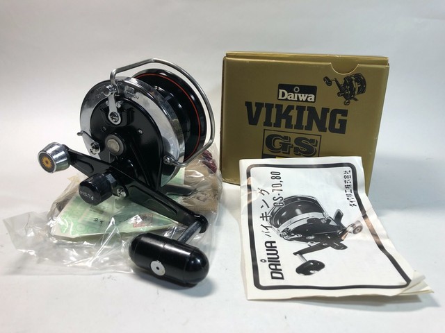 used centerpin reels for sale