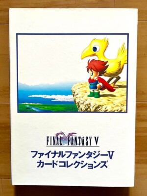 ファイナルファンタジーV カードコレクションズ s-l400.jpg
