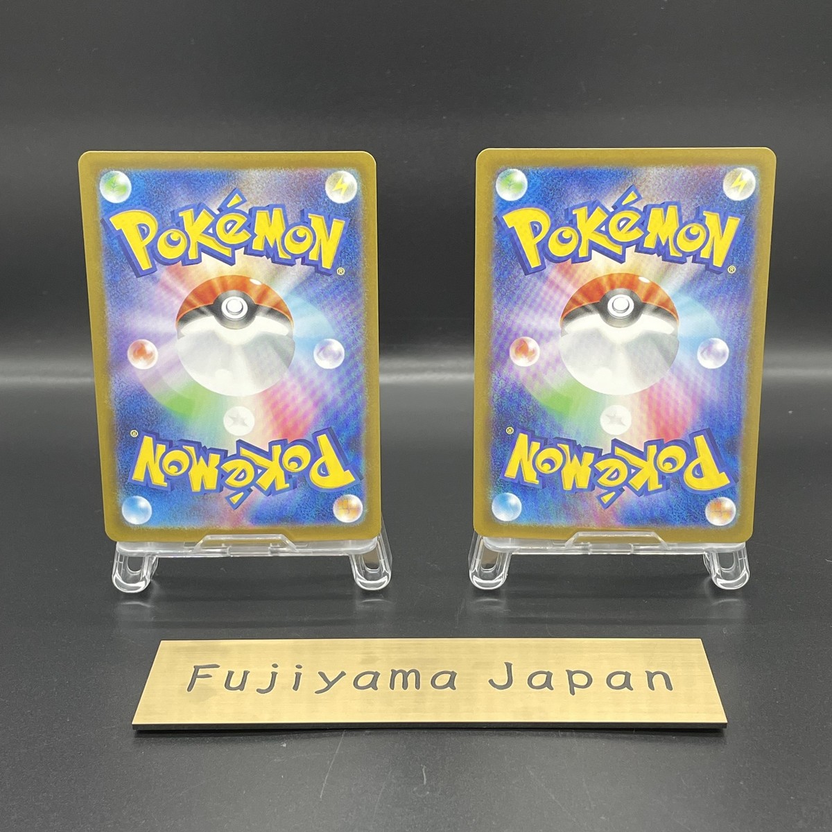 Hilda SAR SR Set 166/086 173/086 sv11W White Flare Pokemon