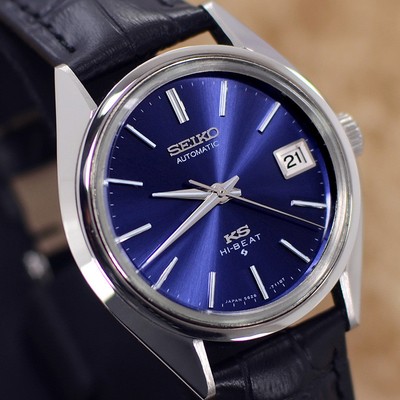 king seiko 5625 7111