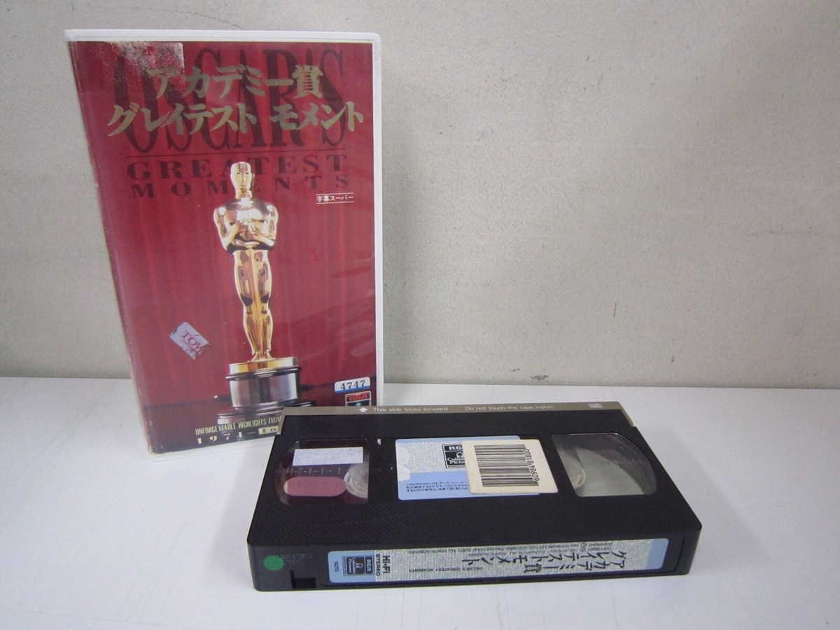 未DVD化LD】アカデミー賞グレイテストモメント1971-1991