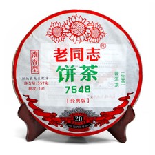 Sabor fuerte * HAIWAN Old Comrade 7548 Pu-erh 2019 pastel de té crudo Puer 357 g 191