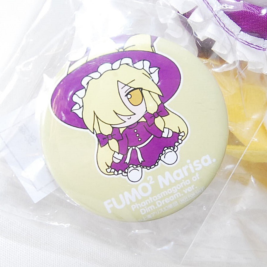 Touhou Project Fumo Fumo Marisa Plush Doll Limited Badge