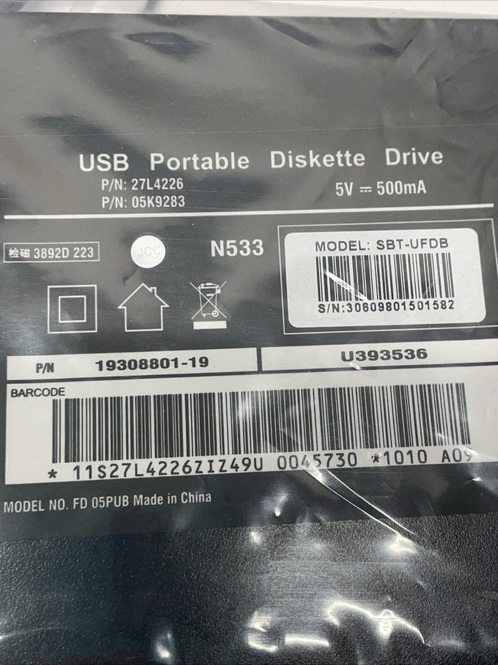Sabrent SBT-UFDB 1.44MB USB Floppy Disk Drive - FREE SHIPPING - Image 4 of 4