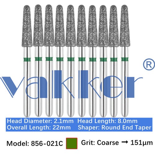 10pc/pk Vakker Dental FG Diamond Burs Round Long/ Round End Taper for High Speed - Picture 59 of 77