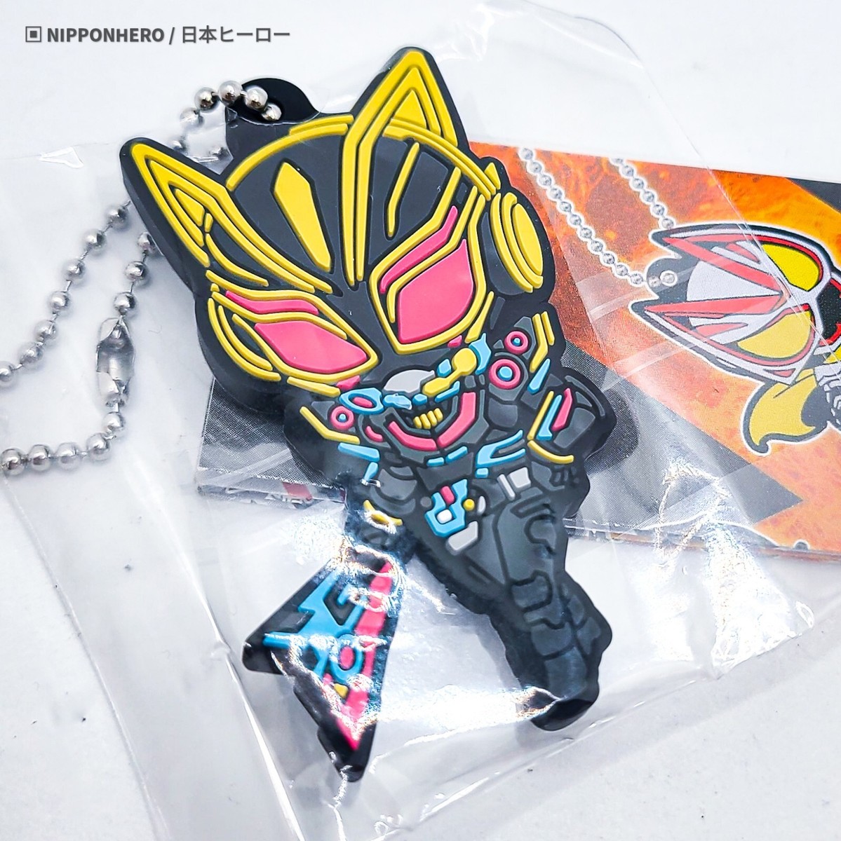 仮面ライダー　キーホルダー 仮面ライダー キーホルダー 平成レトロ】仮面ライダー バイク