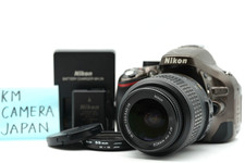 [US DUTY PAID] Nikon D5200 24.1MP Digital Camera w 18-55mm Lens Bronze #001