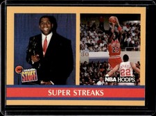 1990-91 Hoops Magic Johnson Michael Jordan #385 Bulls Lakers