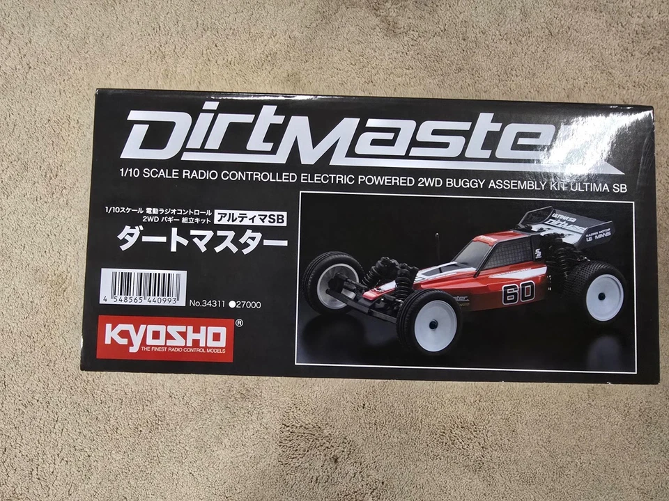 Kyosho RC Electric Powered 2WD Buggy Kit Ultima SB Dirt Master 34311 New In Box! - Image 2 of 4